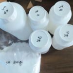 5CLADBA Precursor,BMK,PMK -Eutylone,-2fdck,-jwh018,-5cl-adb,+852 44964305